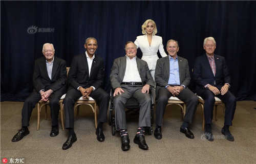 五名美国前总统罕见同框 Lady Gaga“乱入”