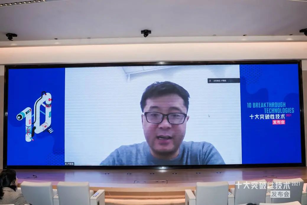 图| 上海交通大学研究员、博士生导师、非夕机器人首席 AI 科学家卢策吾