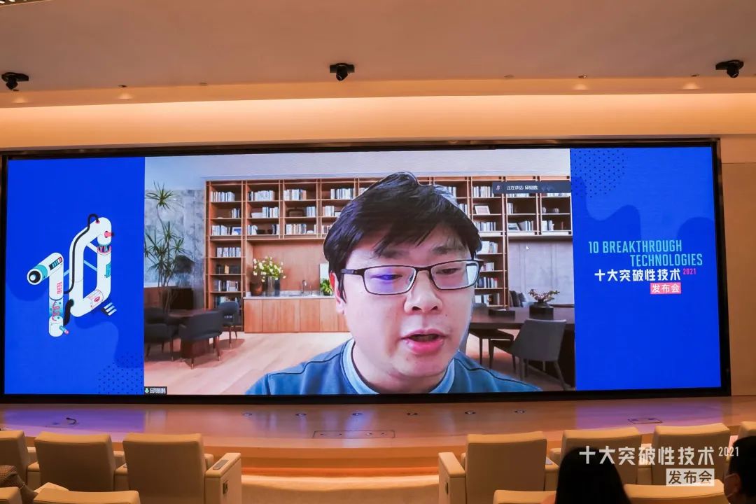图| 复旦大学计算机科学技术学院教授、博士生导师邱锡鹏