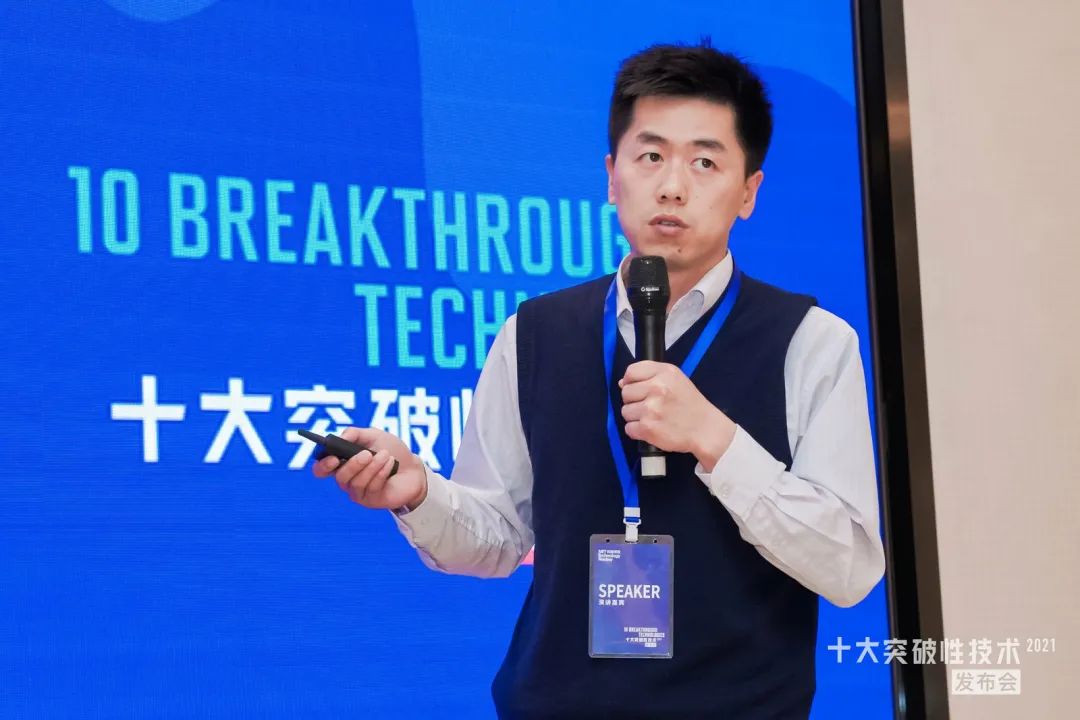 图| 中国药科大学教授韩进松