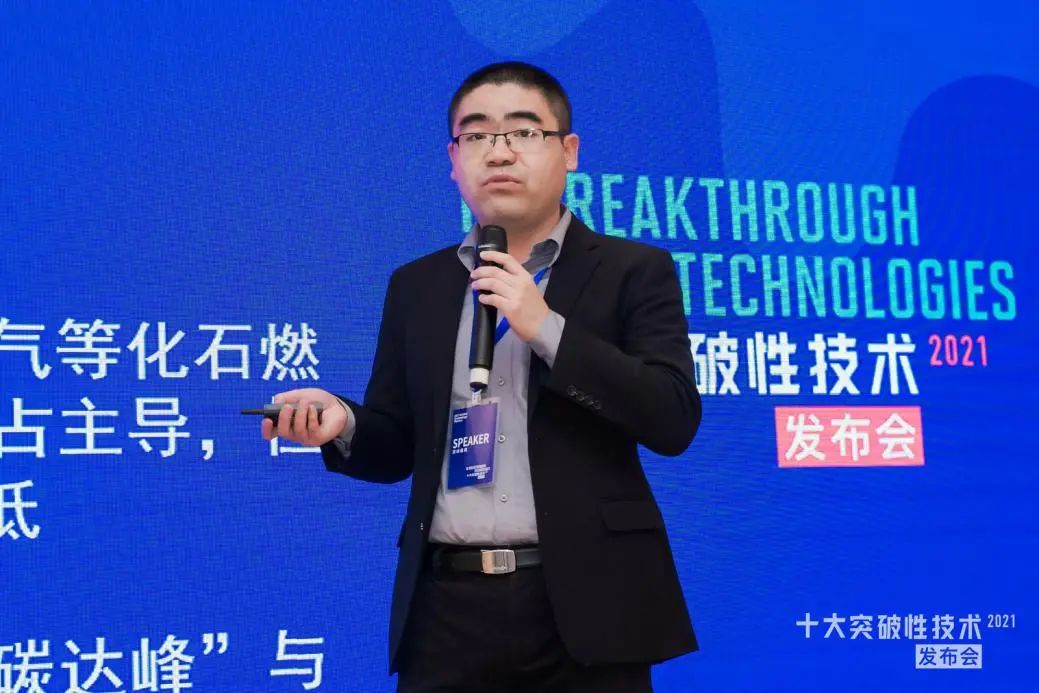 图| 上海交通大学长聘教轨副教授、博士生导师蒋昆