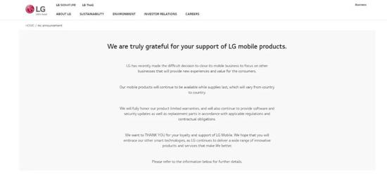 LG给全球手机消费者发出的“安民告示”，承诺手机维护服务将仍持续一段时间。/LG Global