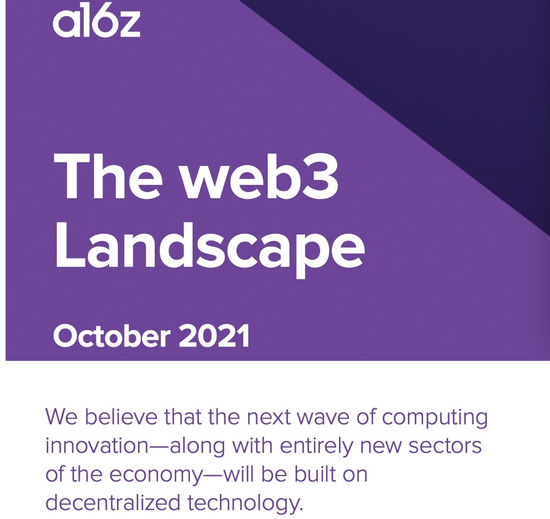 A16Z十月发布的Web 3 白皮书