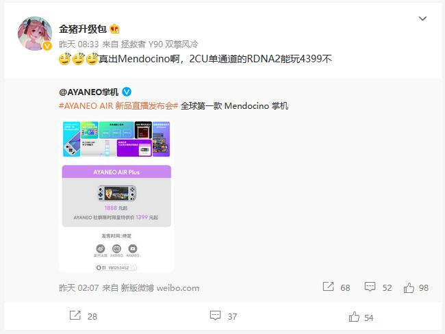 QQ截图20220530105202.jpg