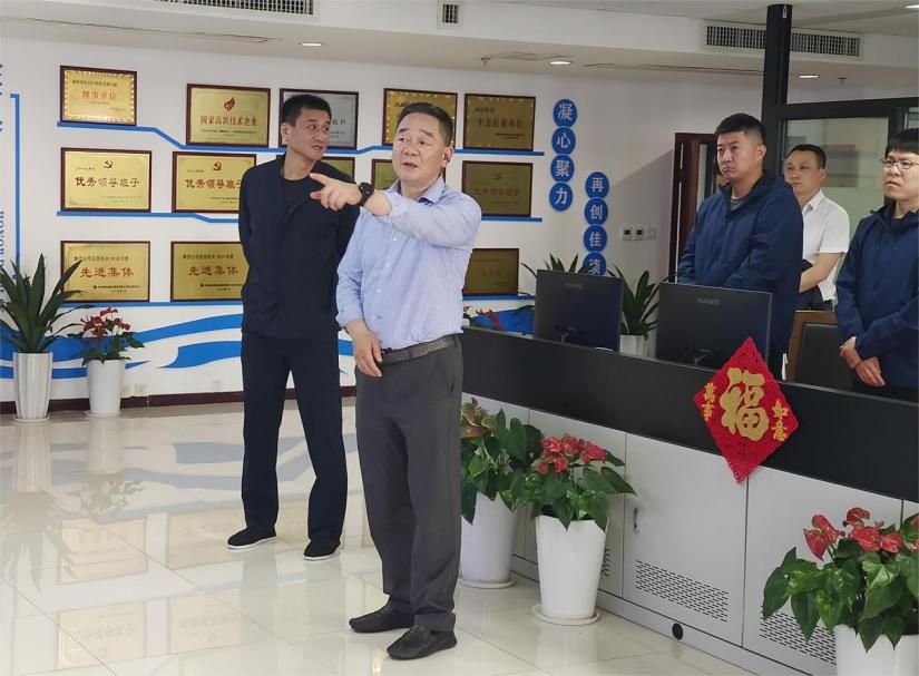 微信图片_20250327210417