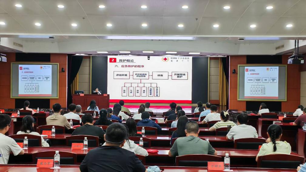 12b16b844a8b0c72f6999d488cfd28f