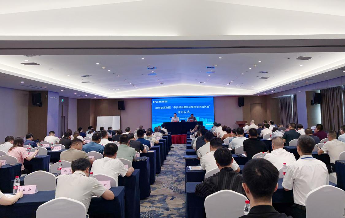 /private/var/folders/l6/0f_b5f994y162wyqhz6hkvp40000gn/T/com.kingsoft.wpsoffice.mac/picturecompress_20250724144147/output_1.jpgoutput_1