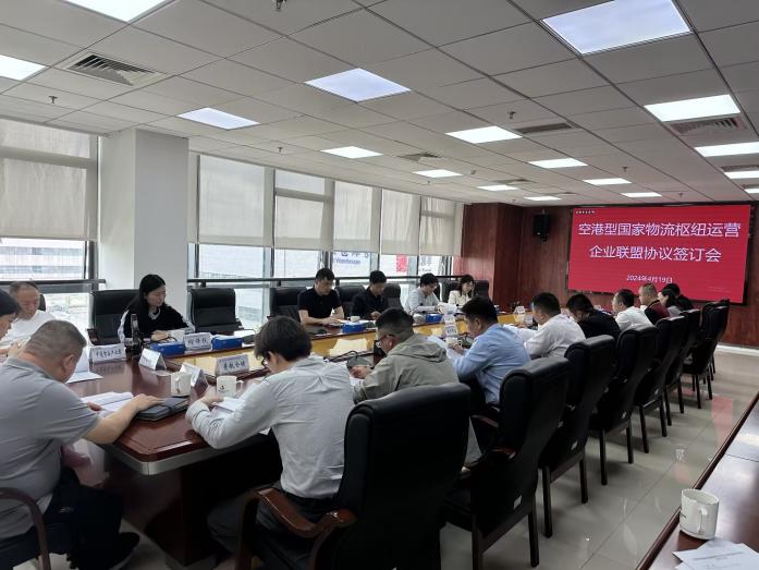 微信图片_20250623111123